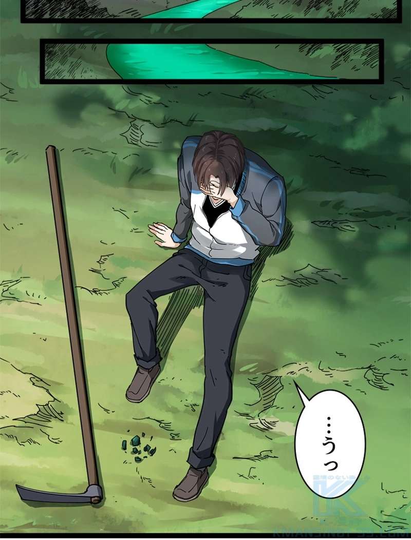 P25