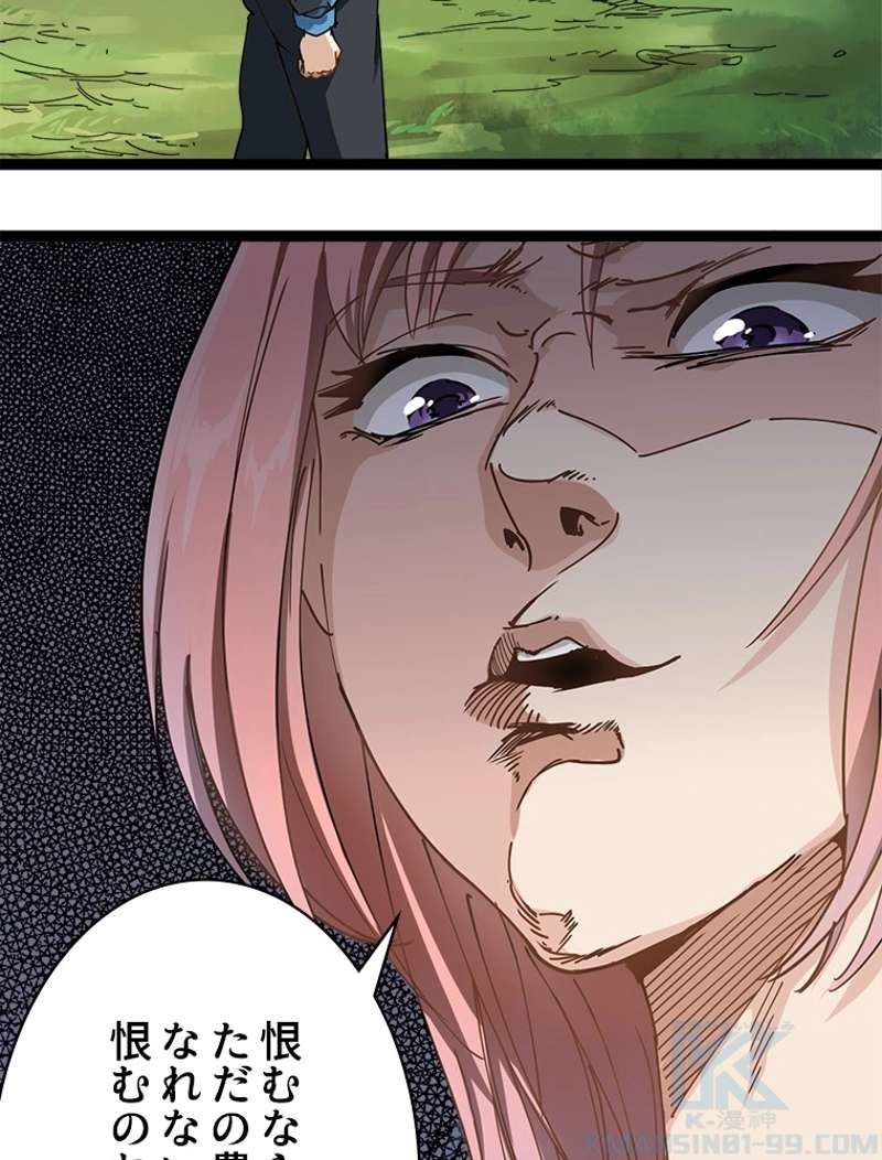 P34
