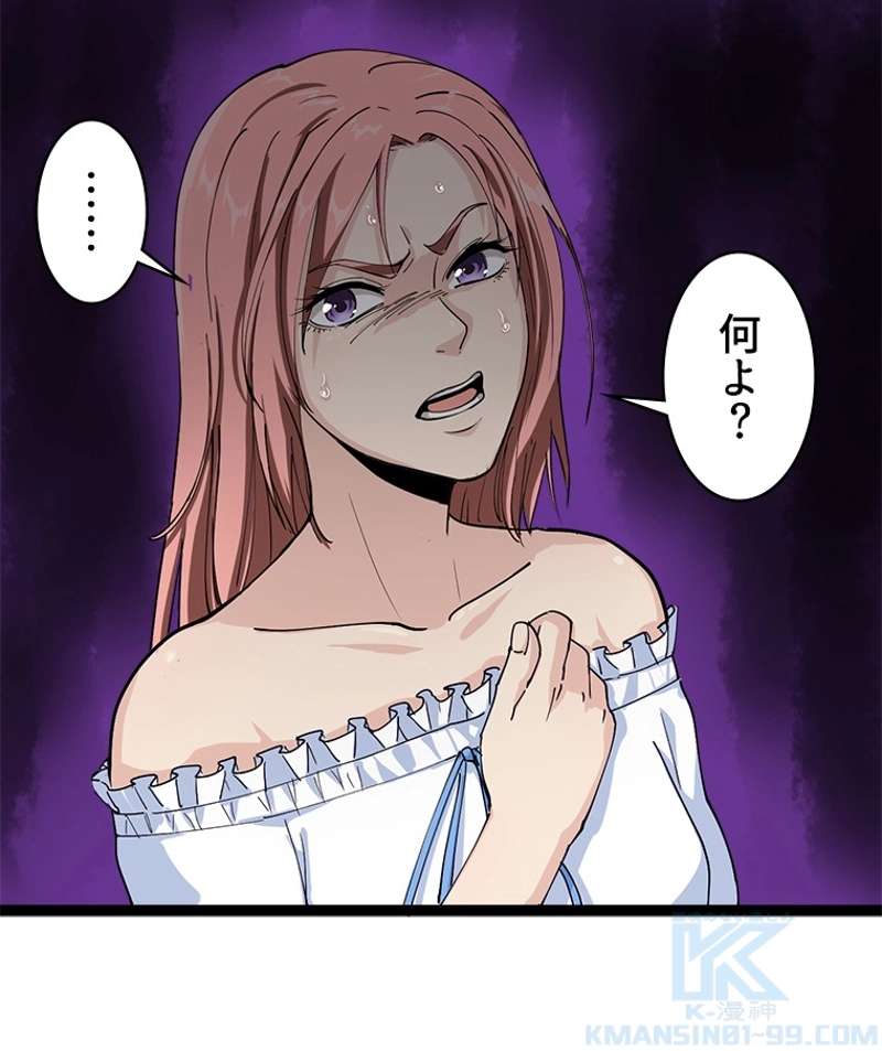 P46