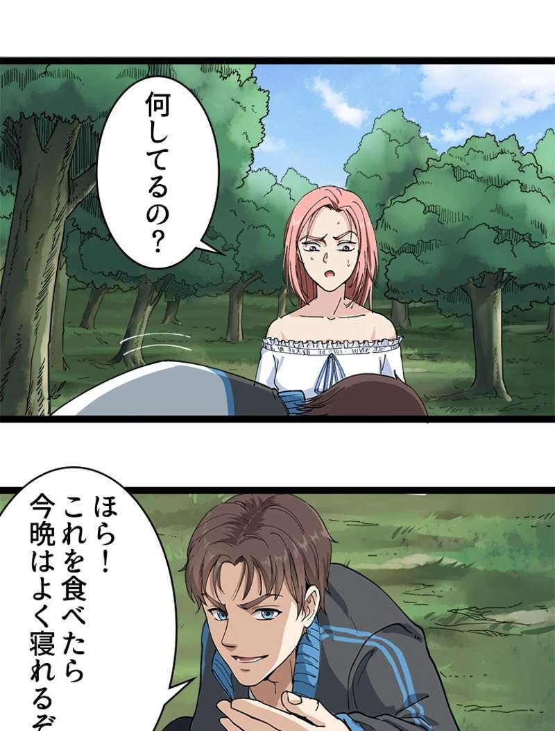 P65