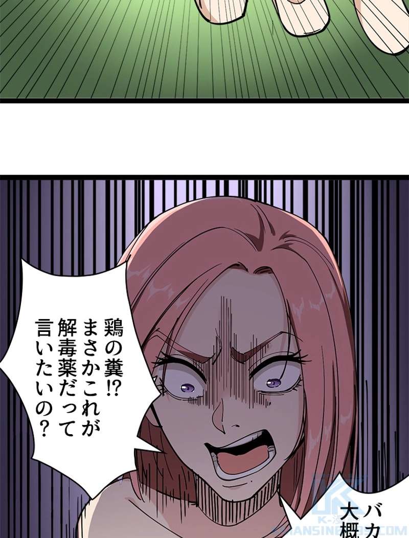 P67