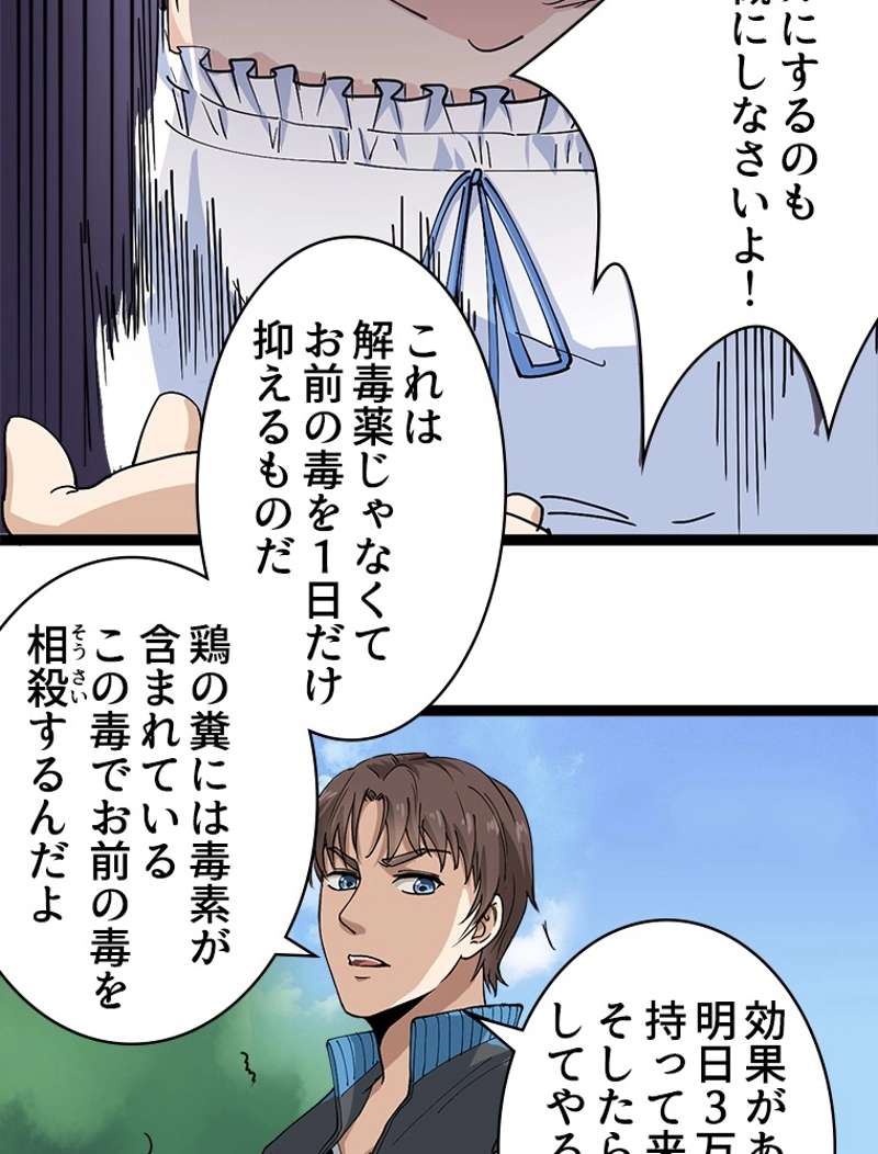 P68