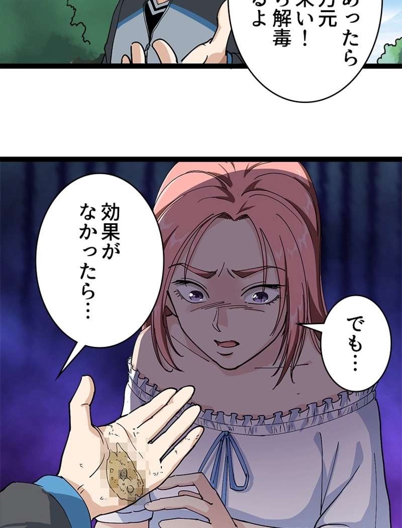 P69