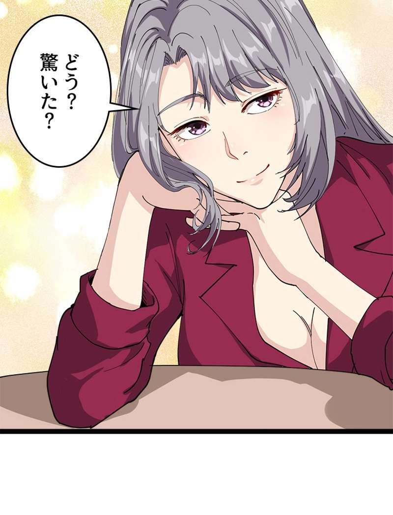 P45