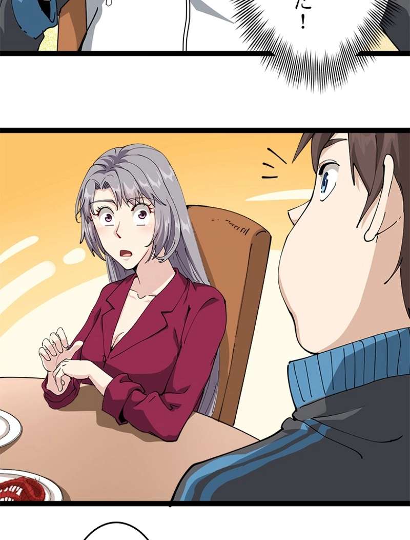 P56