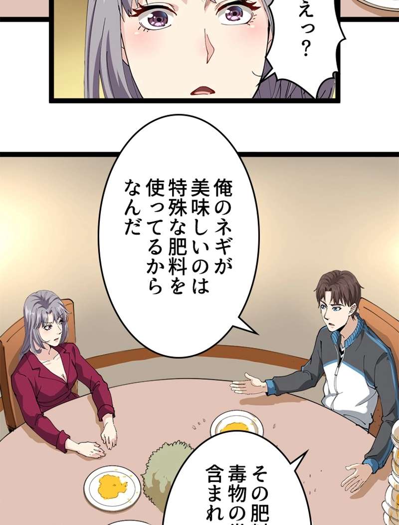 P68