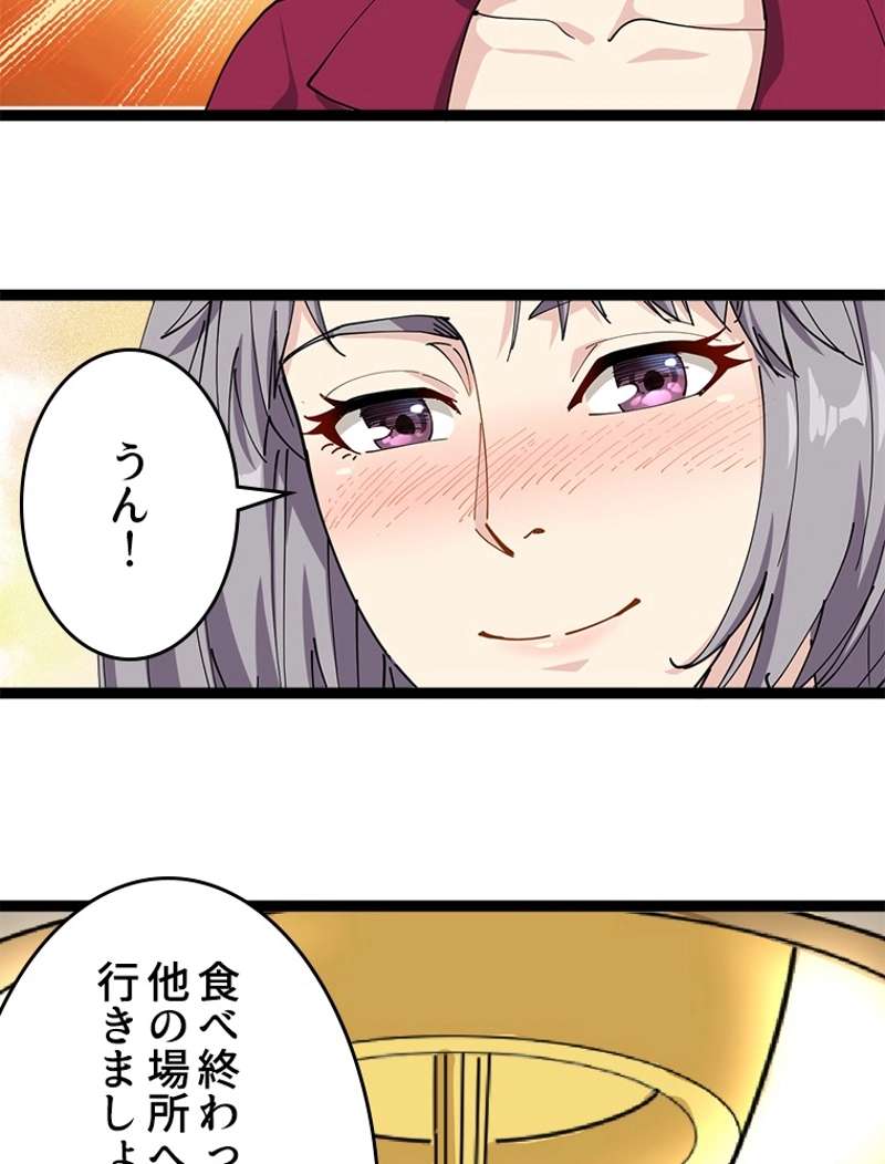 P77