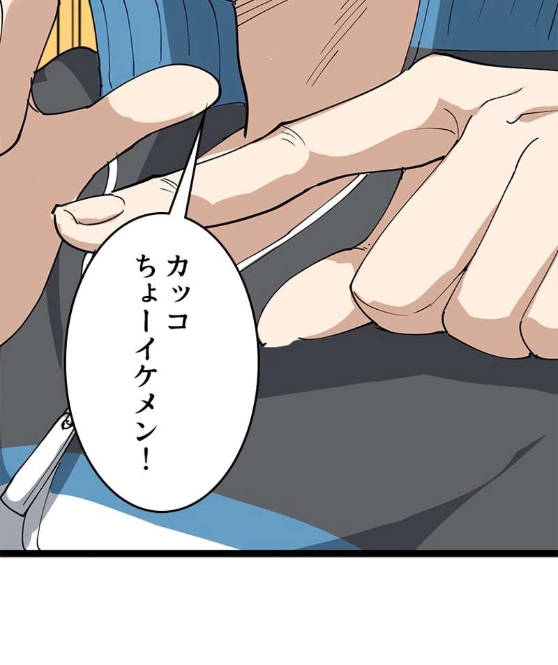 P99