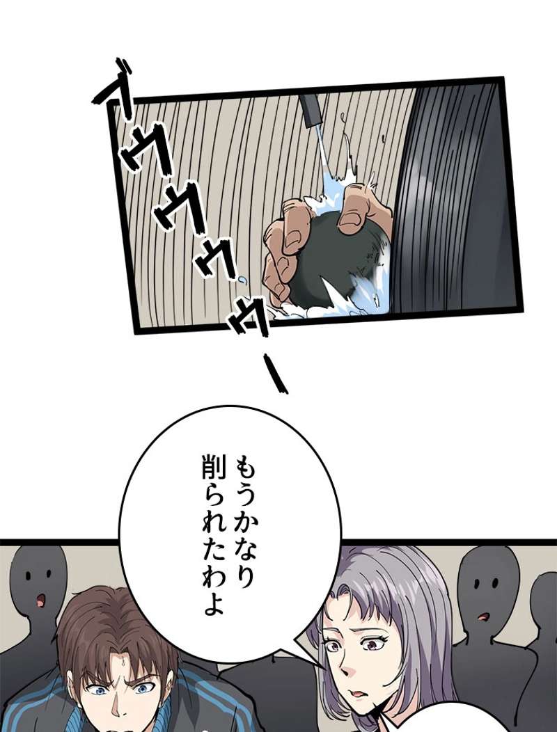 P38