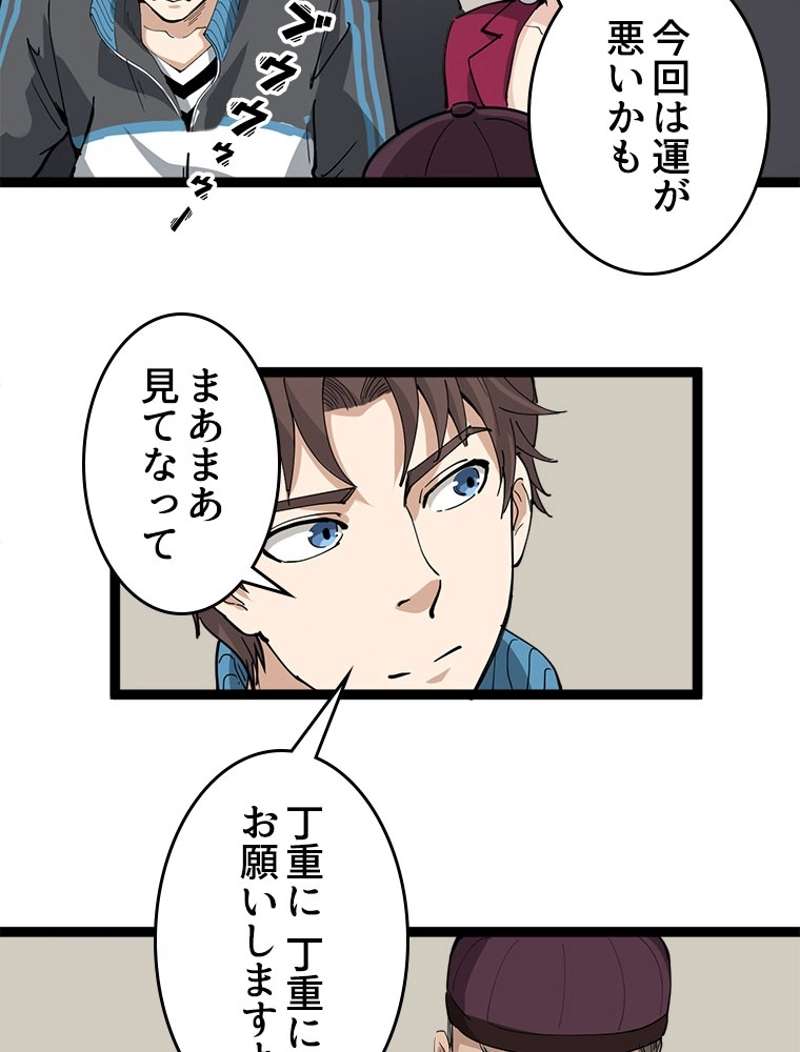 P39