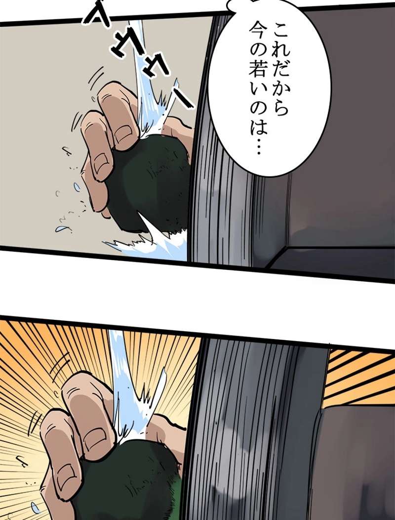 P41
