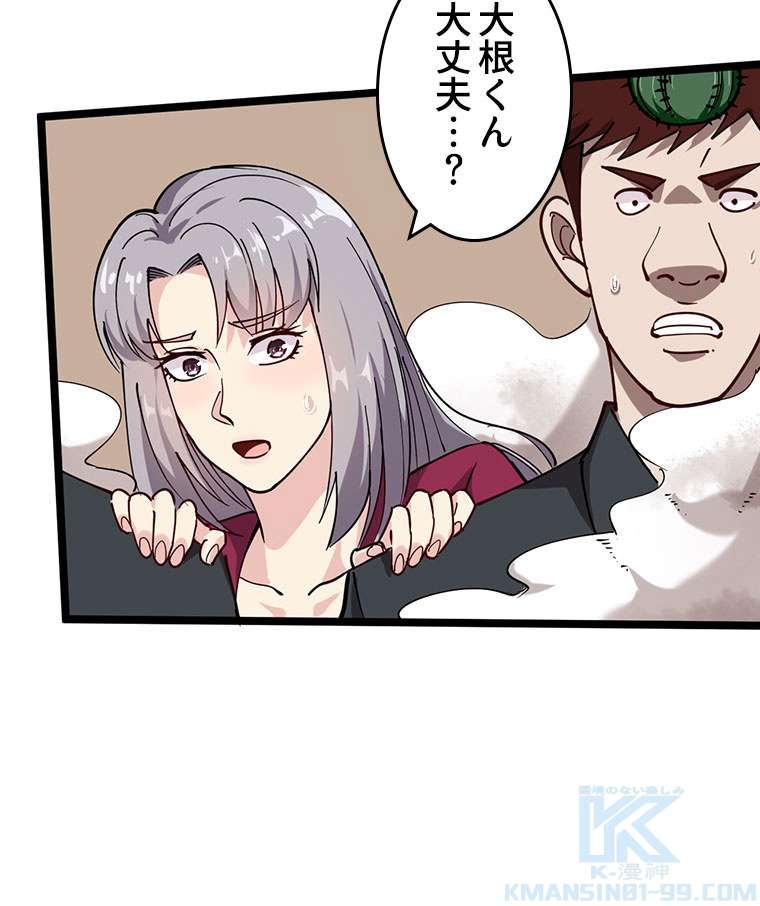 P37