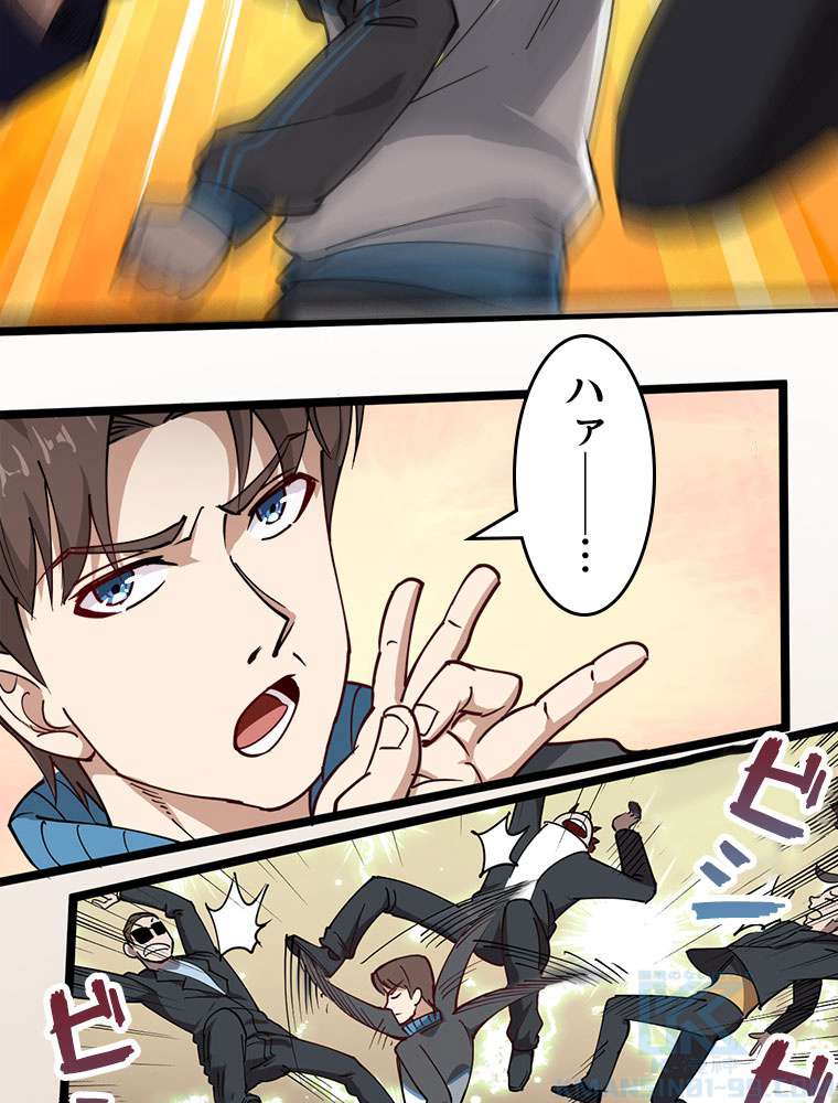P7