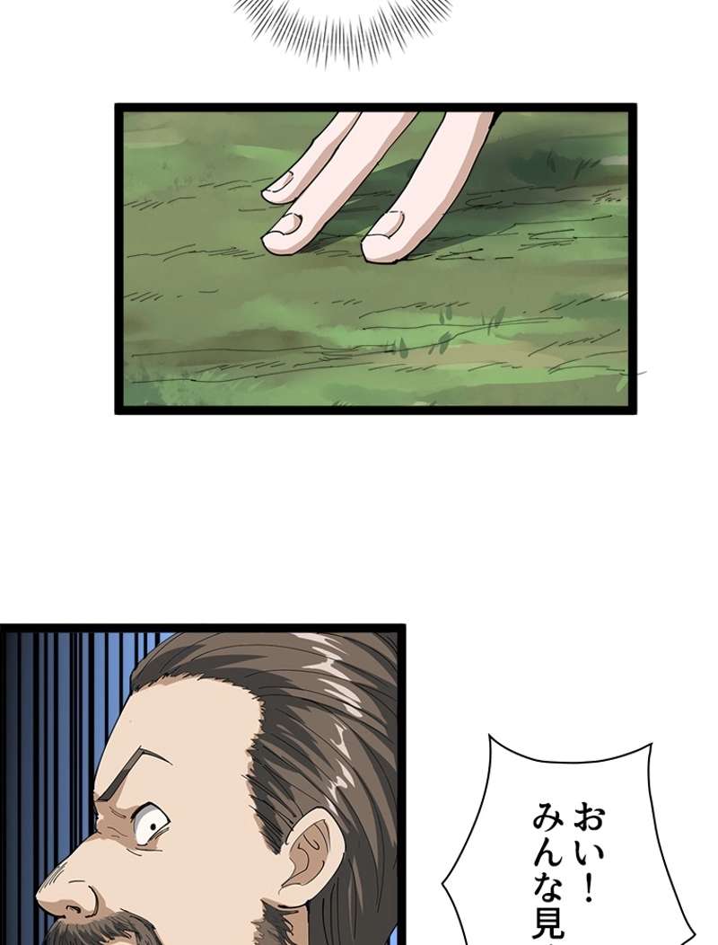 P101