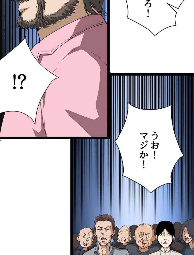 P102