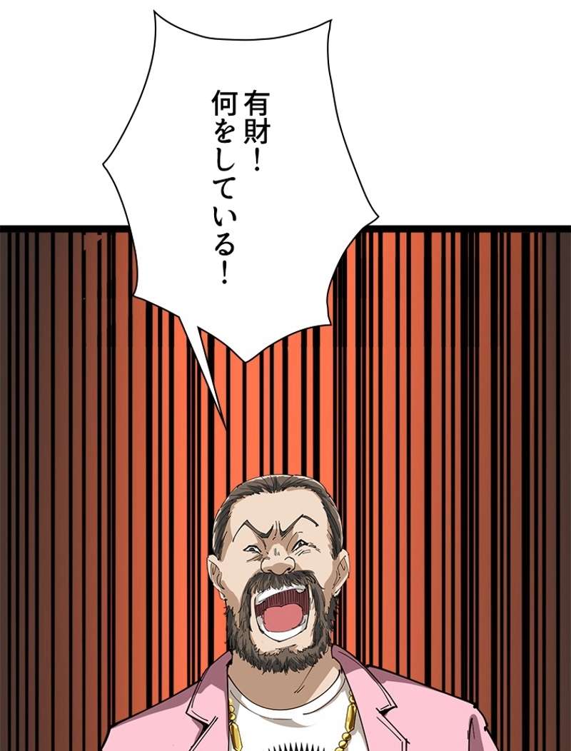 P110