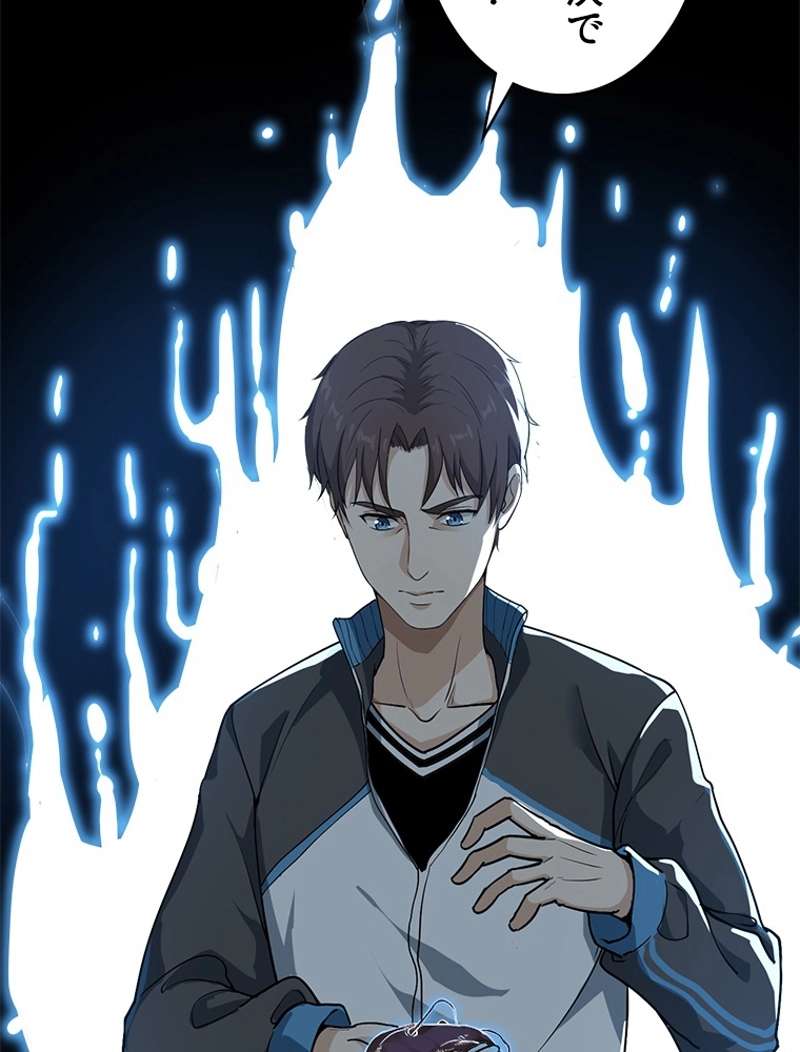 P30