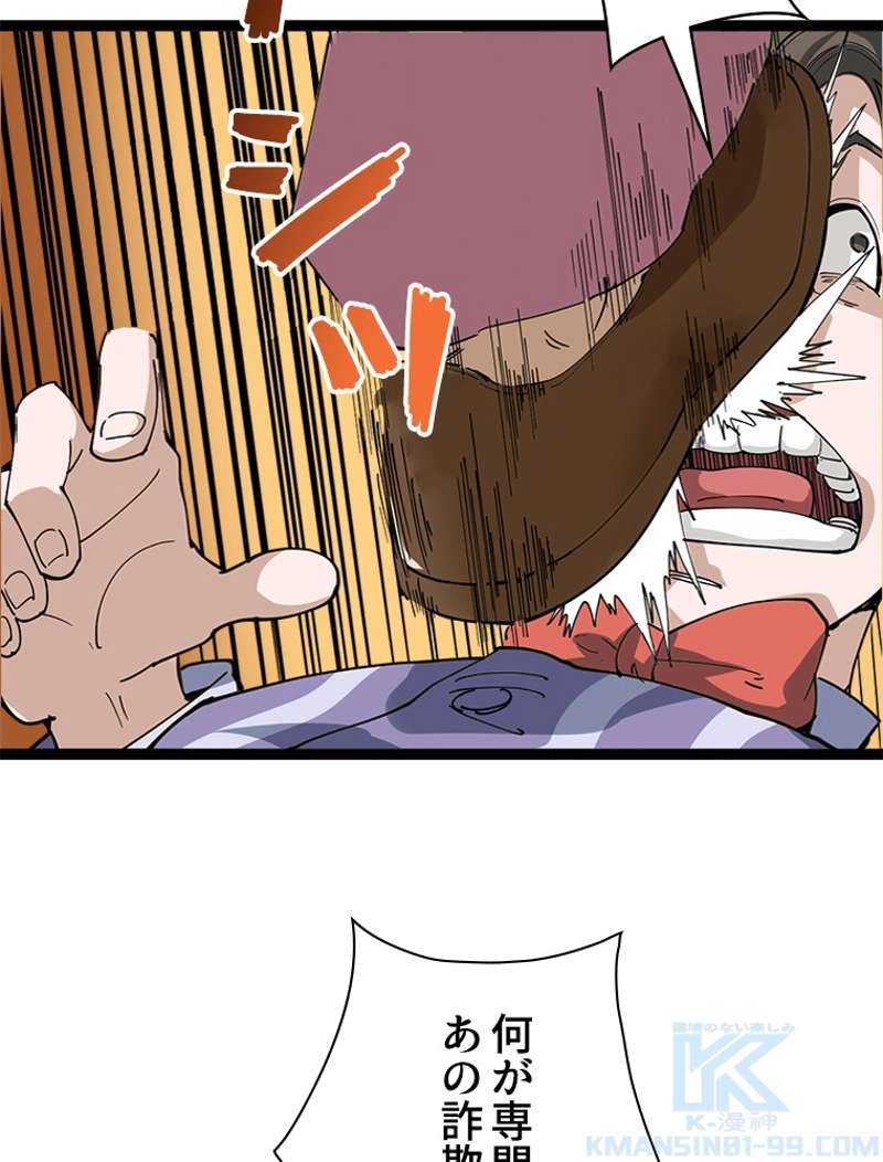 P67