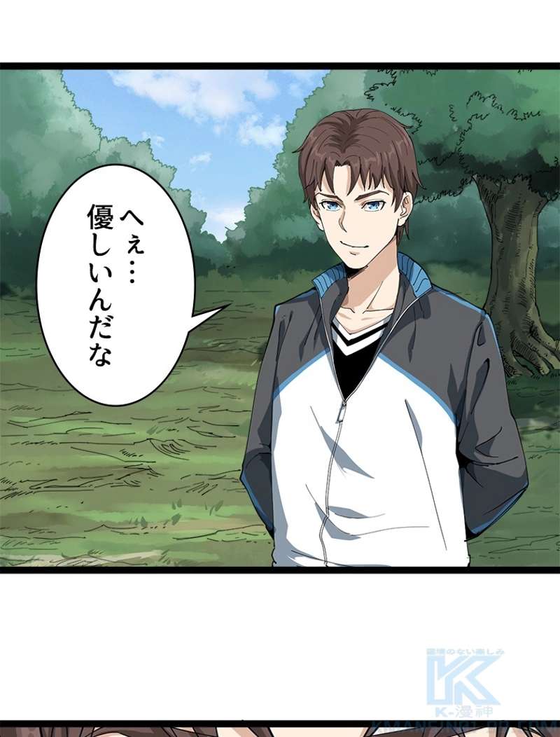 P82