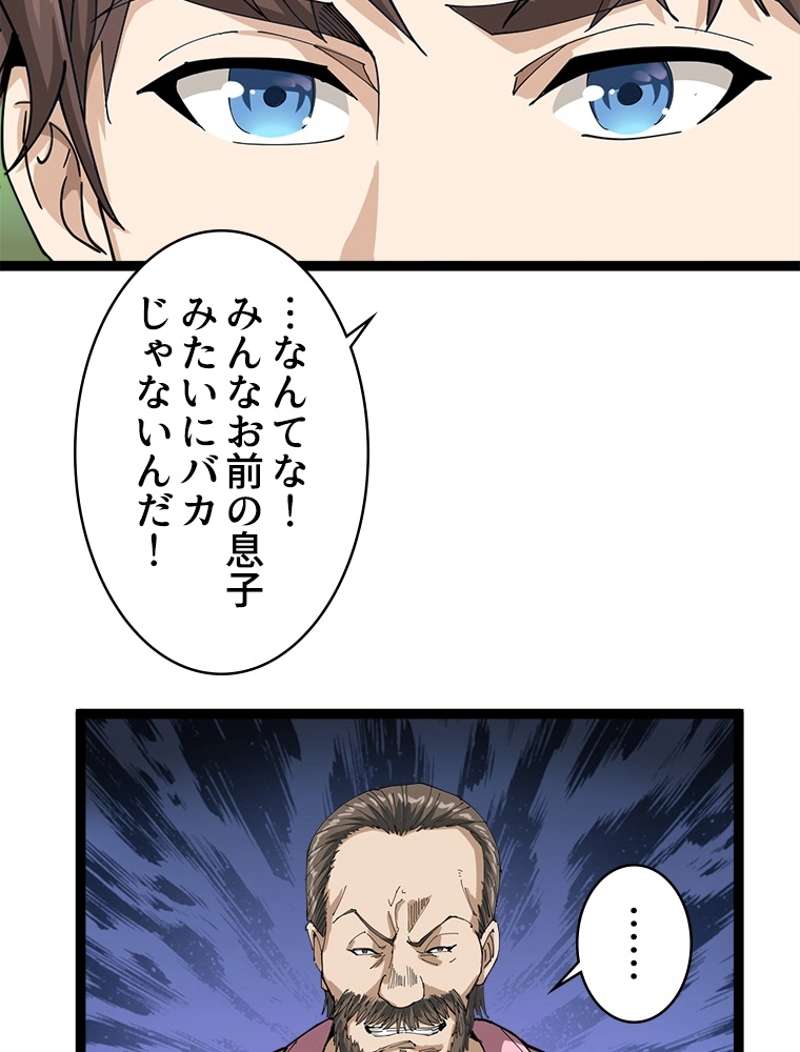 P83