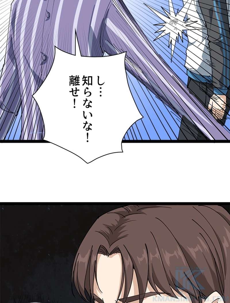 P88