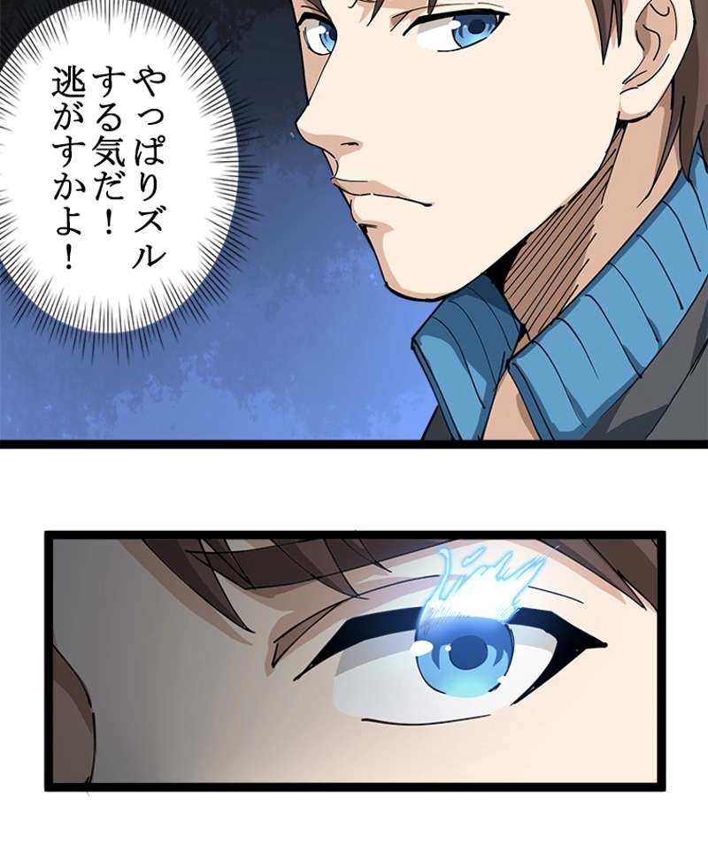 P89