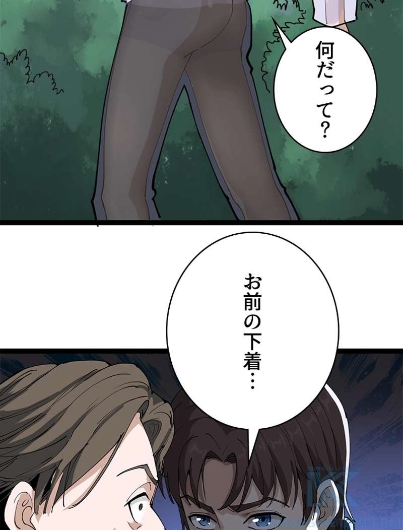 P91
