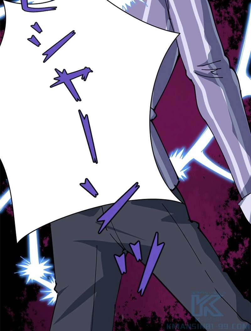 P94