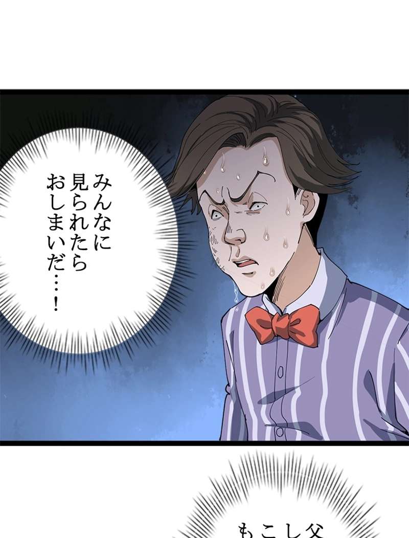 P99