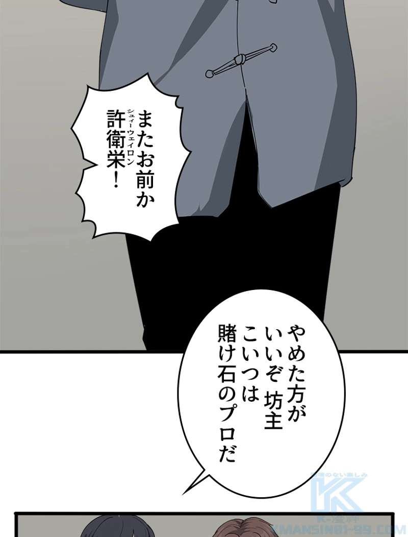 P22