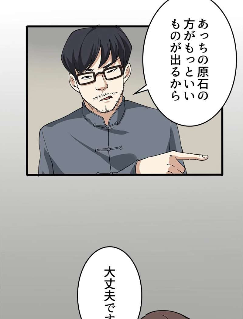 P33