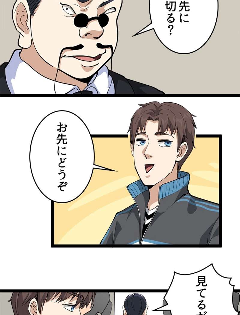 P41