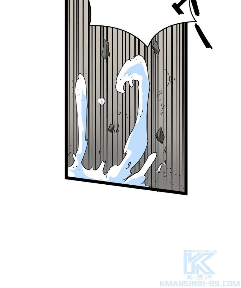 P46