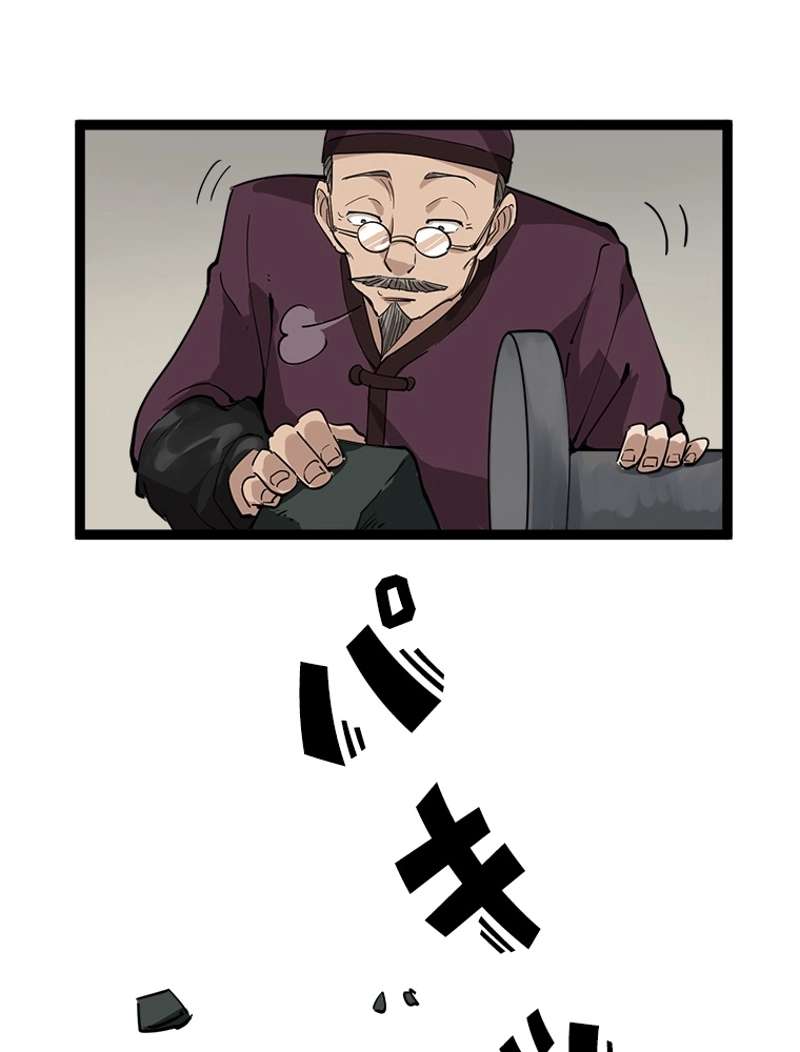 P56