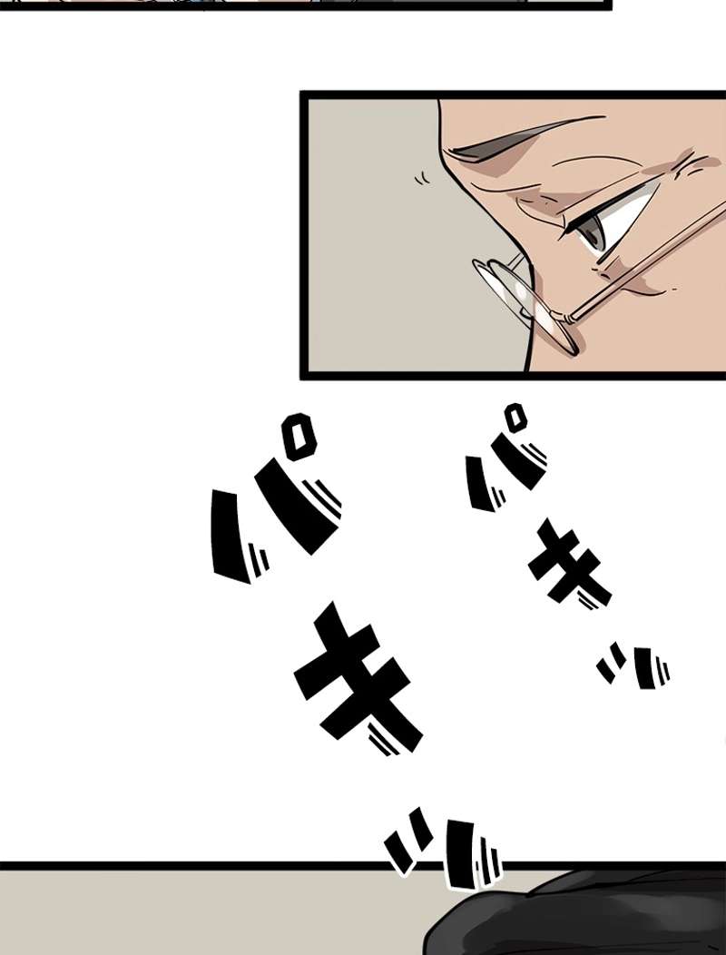 P59