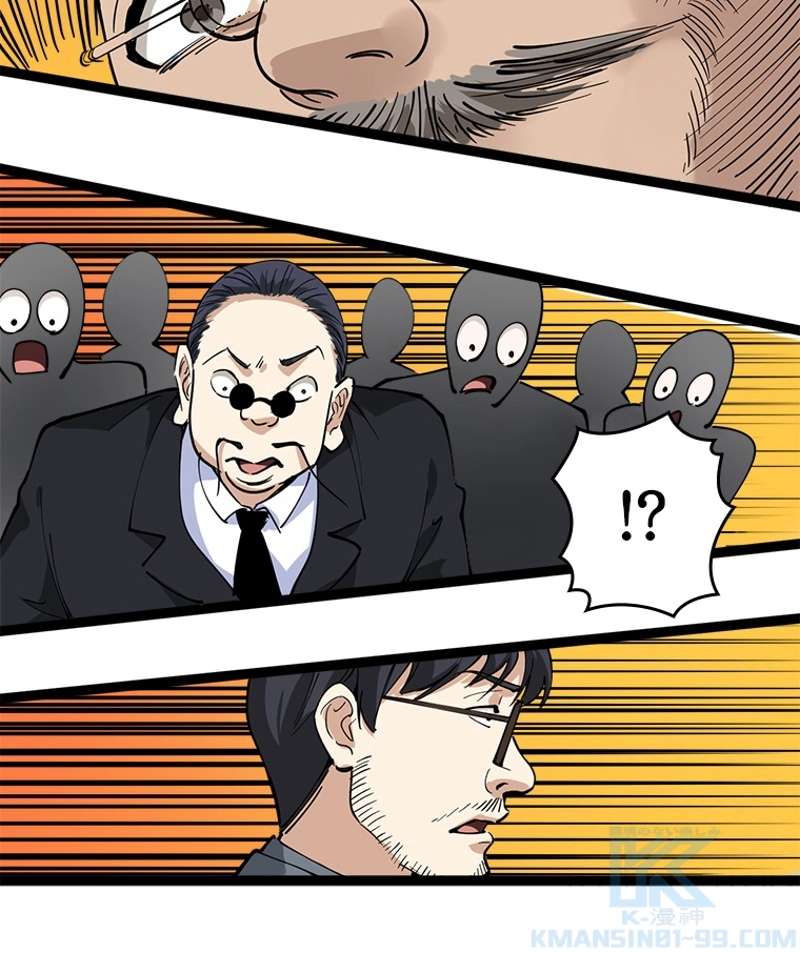 P64