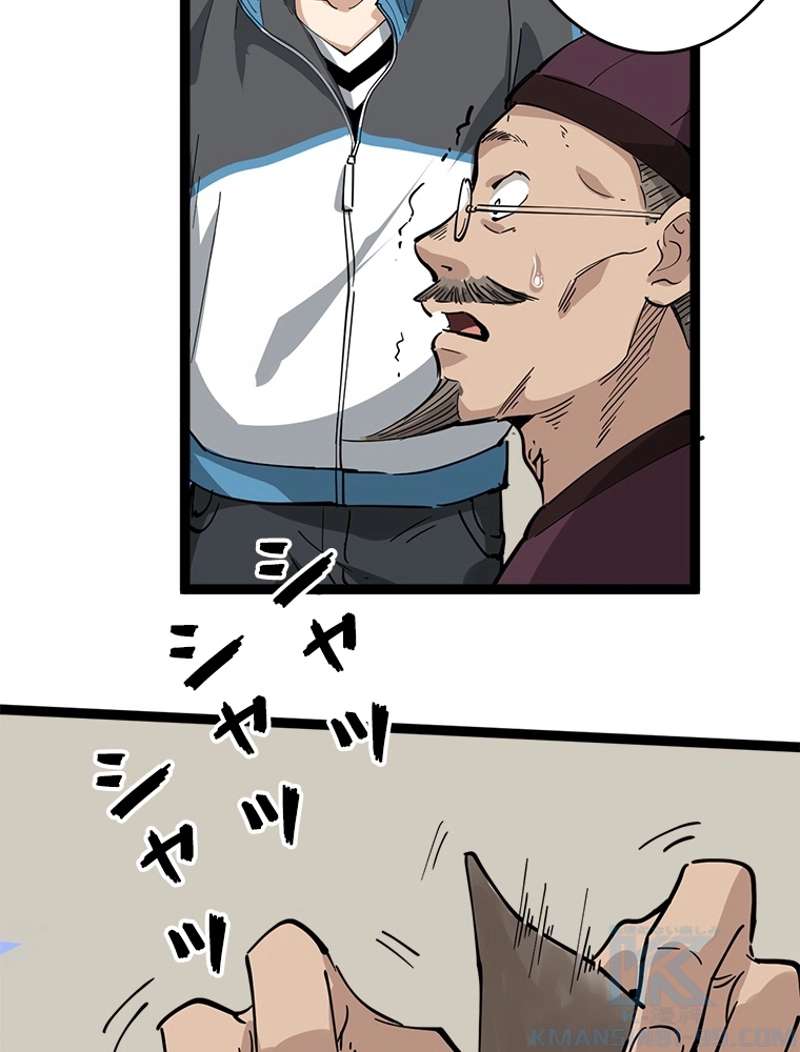 P67