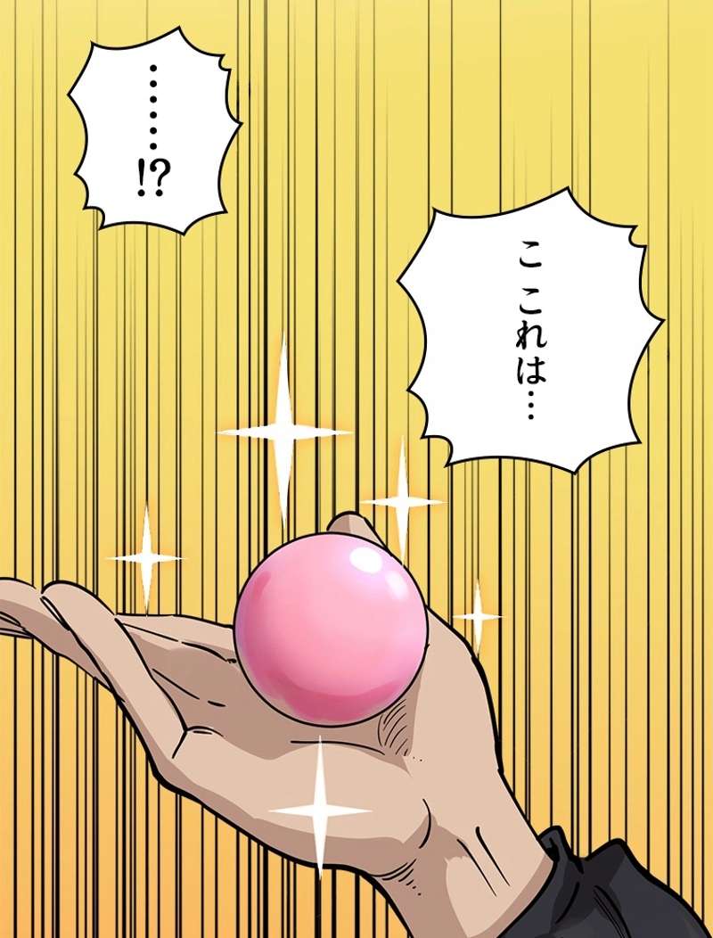 P69