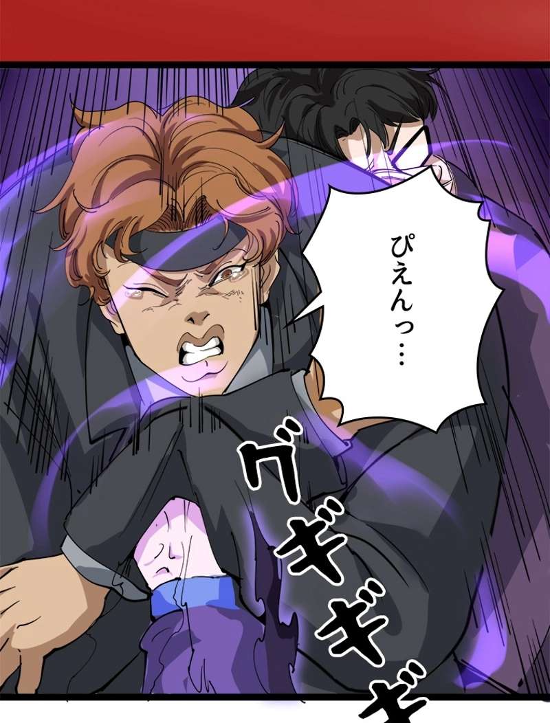 P102