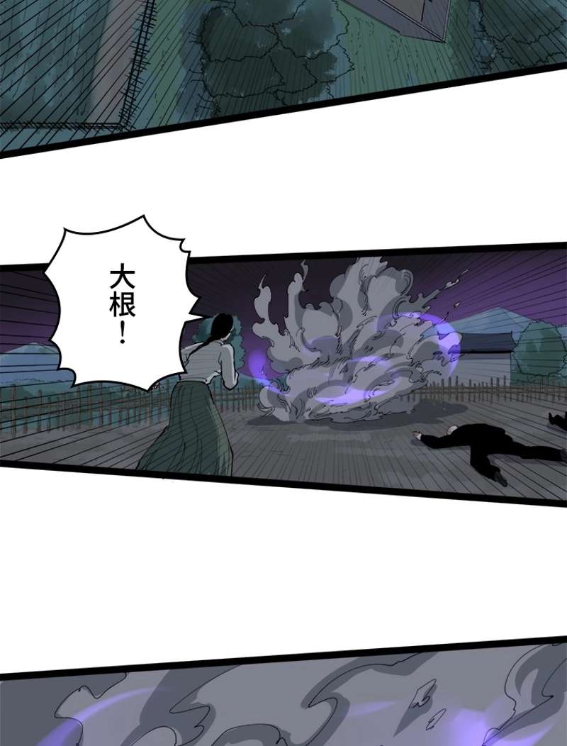 P105