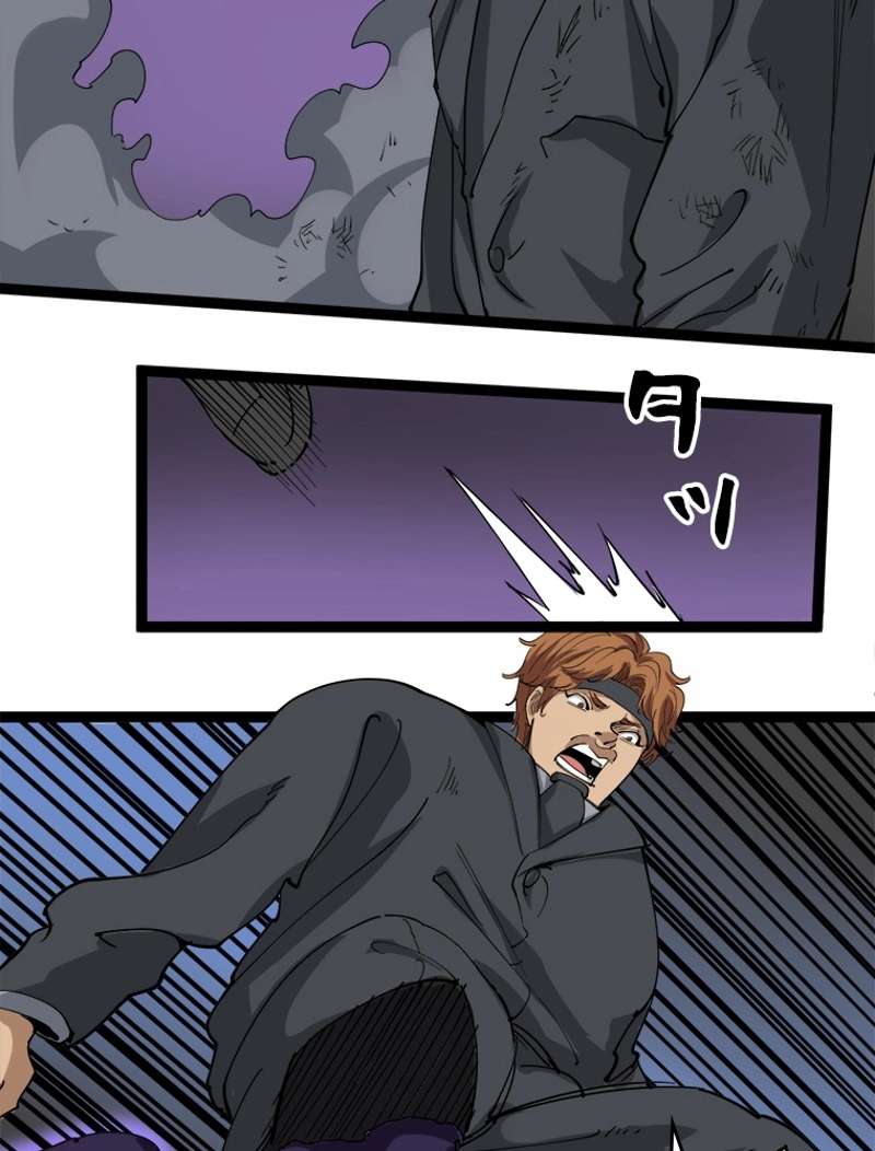 P110