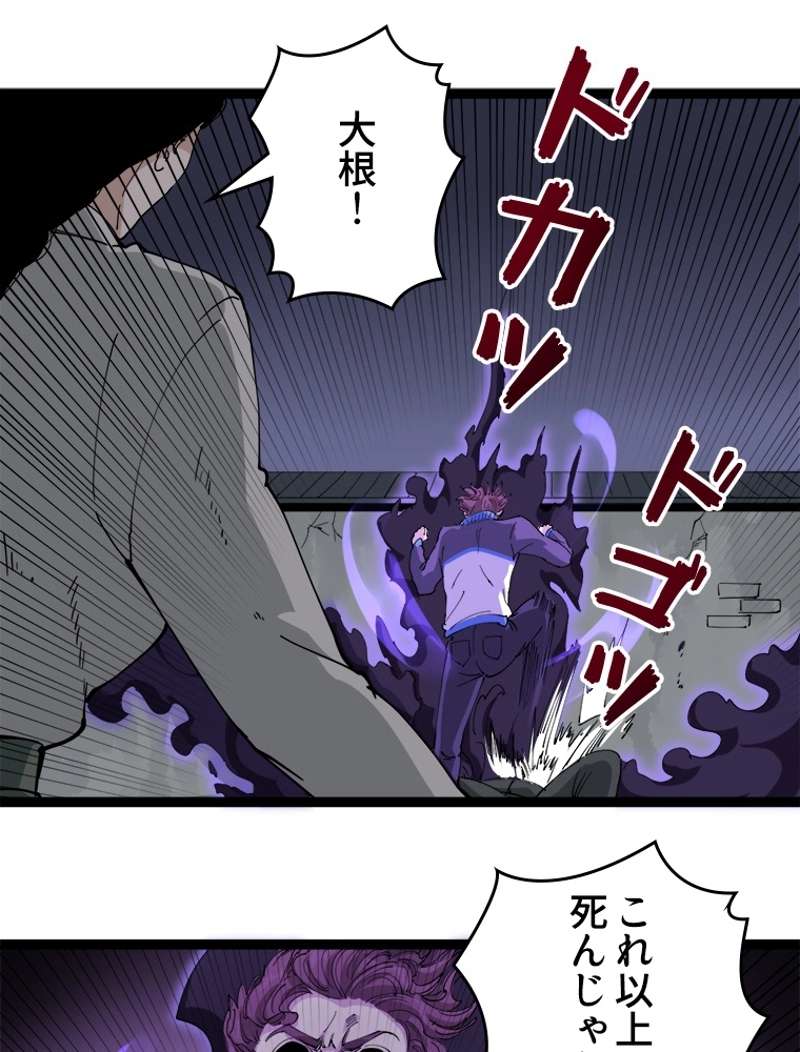 P116