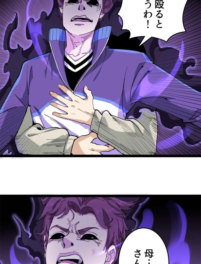 P117