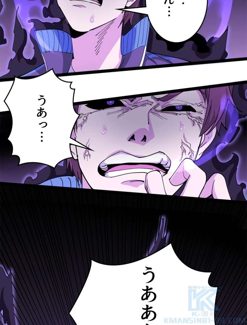 P118
