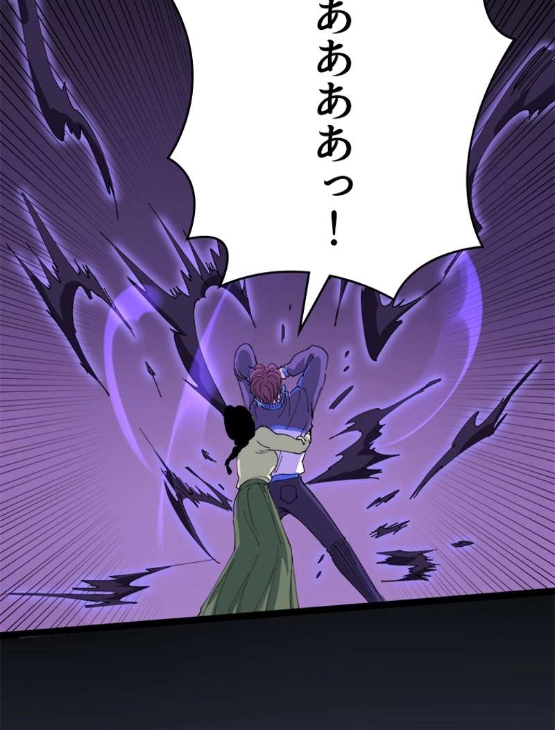 P119
