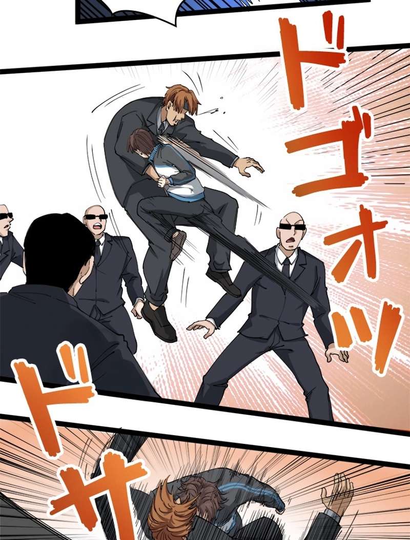 P30