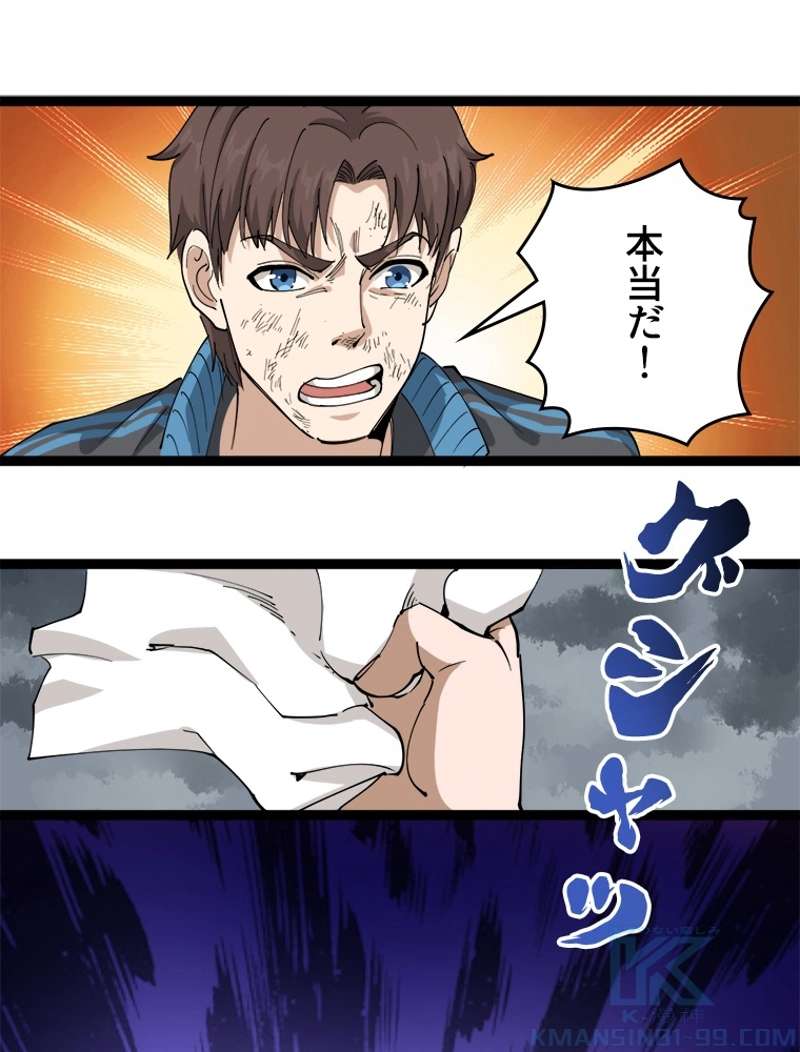 P64