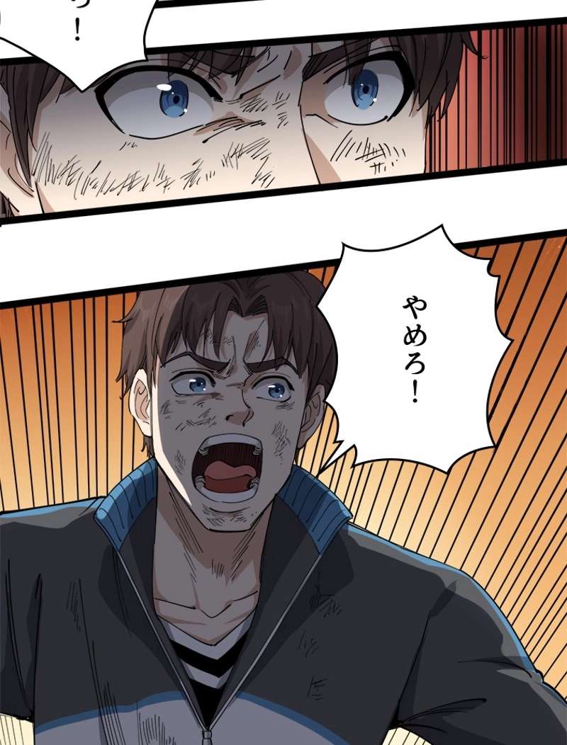 P68