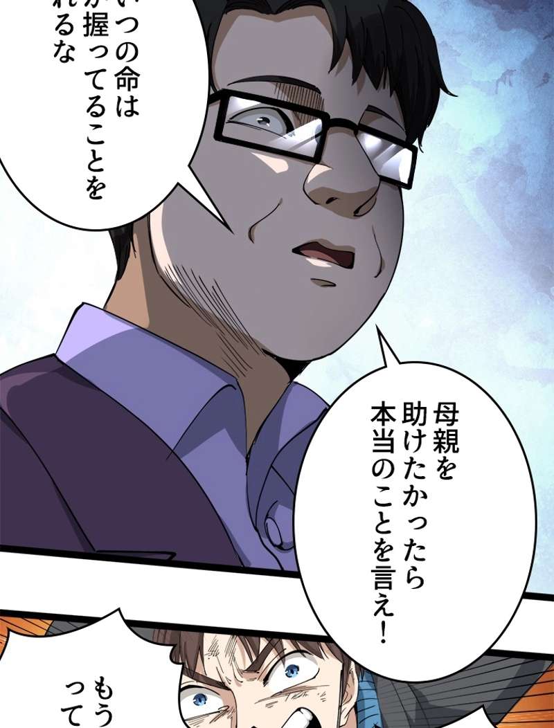 P71