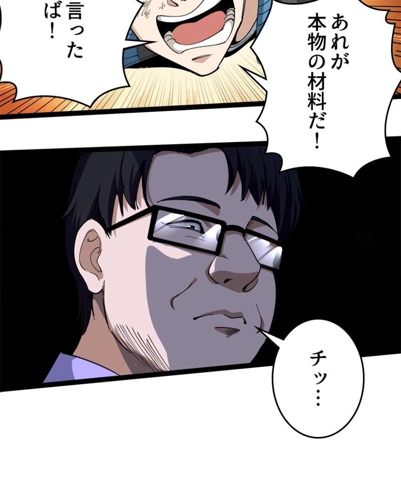 P72